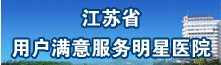 云南讯息网