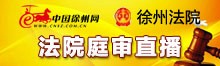 云南讯息网