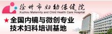 云南讯息网