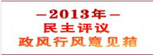云南讯息网