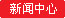 云南讯息网